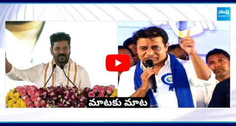 KTR Counter To CM Revanth Reddy Comments On KCR 
