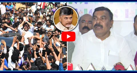 Merugu Nagarjuna Warning To Chandrababu Over YS Jagan Security