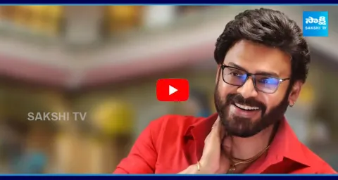Venkatesh Daggubatis 75th Film To Be With Director Trivikram Srinivas