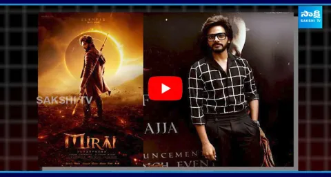 New And Upcoming Movies Of Teja Sajja 