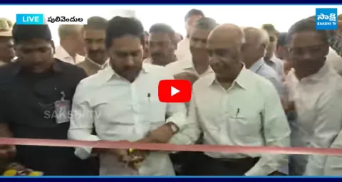 YS Jagan Inaugurates YS Raja Reddy Eye Centre