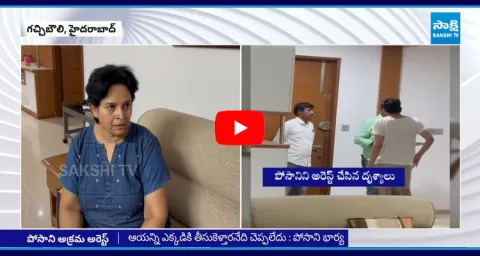 Posani Wife Kusuma Latha Concerned Over Arrest