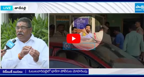 Advocate Sai Ram Comments on Cases Registered Against Posani