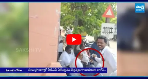 Note For Vote In MLC Elections At AP And Telangana