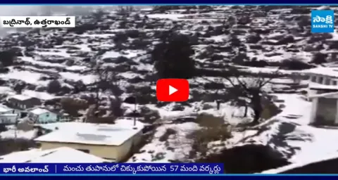 Uttarakhand avalanche 57 labourers trapped in avalanche