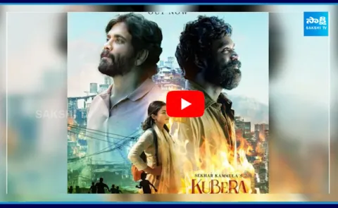 Dhanush Kubera Movie Release Date Update