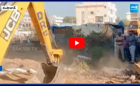 HYDRA Officers Demolished Illegal Constructions In Govt Land In Shamshabad Municipality 