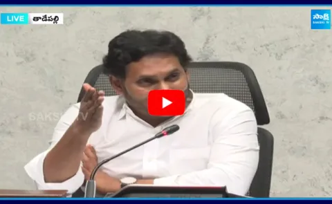 YS Jagan Reaction On JC Prabhakar Reddy Comments Hatsoff Jagan