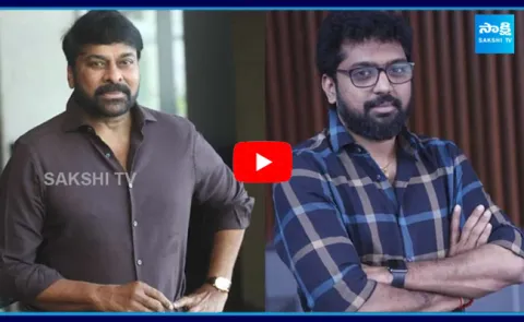 Megastar Chiranjeevi Upcoming Movies