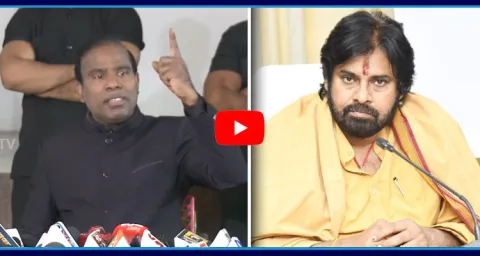 KA Paul Imitates DCM Pawan Kalyan