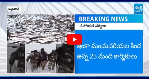 Uttarakhand CM Pushkar Singh Dhami Holds Emergency Meeting On Avalanche Incident