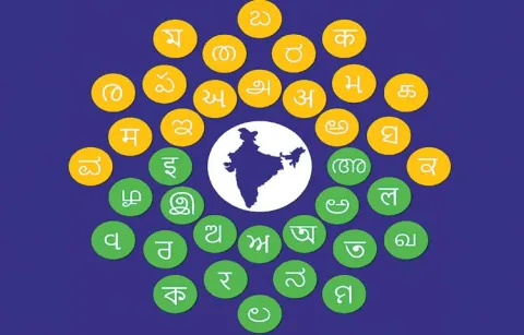 Another extensive debate on three language principle in India