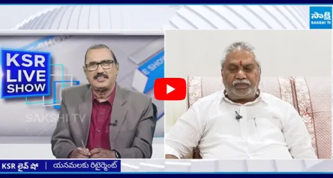 Chandrababu and Pawan Kalyan Conspiracy On SVSN Varma MLC Post