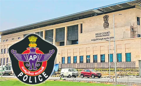 Andhra Pradesh High Court Fires On AP police