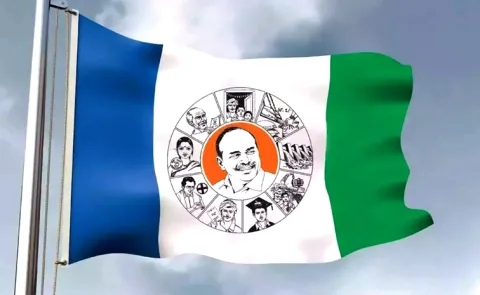 Today is the 15th foundation day of YSRCP