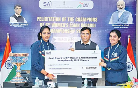 Indian womens kabaddi team gets huge cash prize
