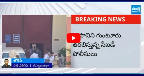 PT Warrant Against Posani Krishna Murali