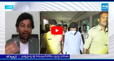 Advocate Bala On Posani Krishna Murali Bail
