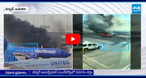 American Airlines Plane Catches Fire At Denver International Airport