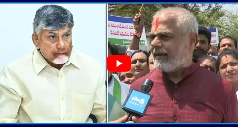 YSRCP Thammineni Seetharam Slams Chandrababu Over Fee Reimbursement 