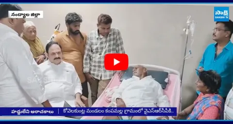 YSRCP Leader Lokeshwar Reddy