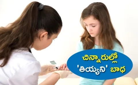Type 1 Diabetes In Children Symptoms And Causes