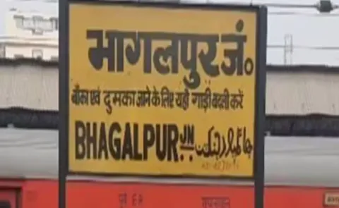 Incident on Bihar Police Team in Bhagalpur