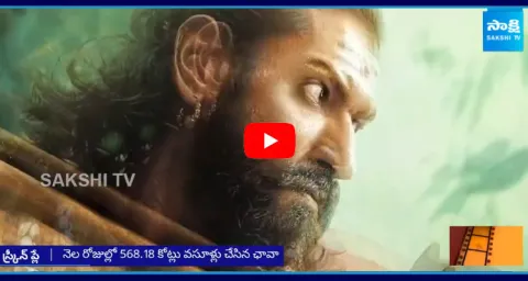Chhaava Breaks Pushpa 2 All Time Records 