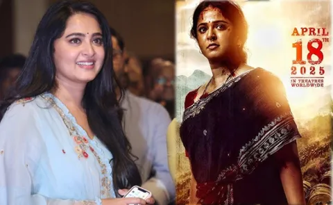 Vikram Prabhu And Anushka Shetty Big Expectations On Ghaati Movie