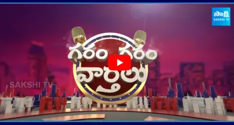 Garam Garam Varthalu Full Episode