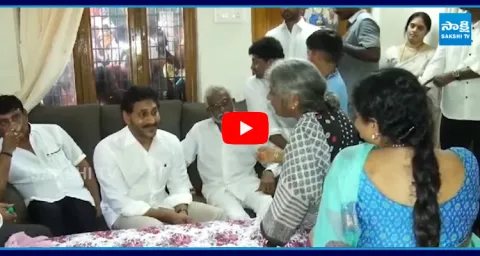 YS Jagan visits YV Subba Reddys family