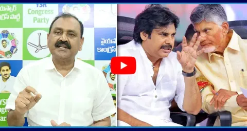 Bhumana Karunakar Reddy Fires On Chandrababu And Pawan Kalyan