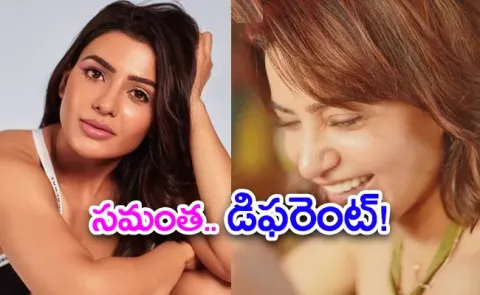 Actress Samantha Ruth Prabhu In Vacation Mode