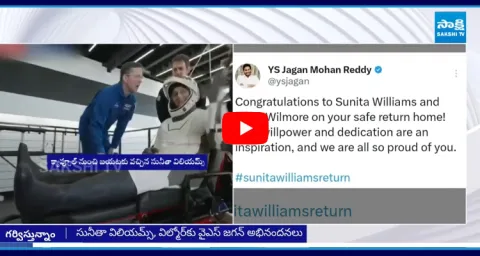 YS Jagan Congratulate Sunita Williams Over Return Earth 