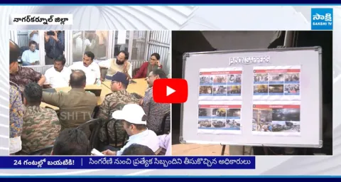 SLBC Tunnel Rescue Operation Updates