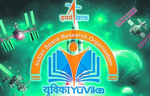 ISRO organizes various programs to encourage students who are passionate about space exploration