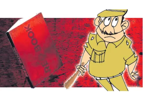 Establishment of SIT as an extra constitutional body