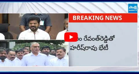 BRS Key Leaders Meets CM Revanth Reddy 