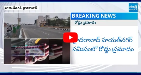 Massive Bus Incident In Hayathnagar Hyderabad