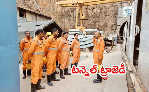 SLBC Tunnel Tragedy Completed On Month