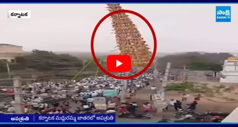 150 Feet Tall Chariot Collapses In Madduramma Temple 