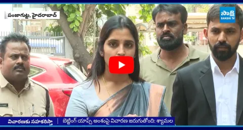 Anchor Shyamala Reaction On Betting Apps After Police Investigation 