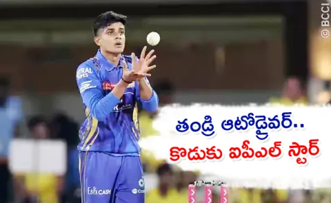 Who Is Vignesh Puthur Earned Praise From MS Dhoni After CSK VS MI IPL 2025