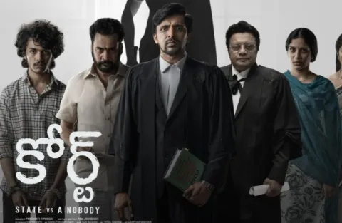 Court Movie Telugu 50 Crores Collection