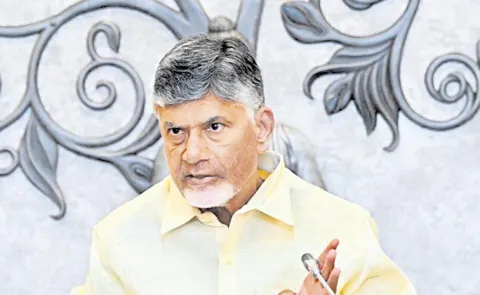 P4 System To Start From Ugadi In Amaravati: Andhra pradesh