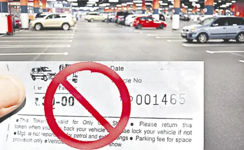 Free parking for 30 minutes in city malls from April 1: Andhra pradesh