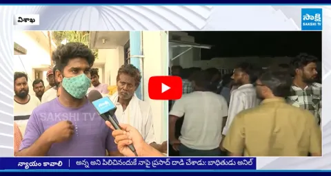 Visakha Swiggy Food Delivery Boy Incident 