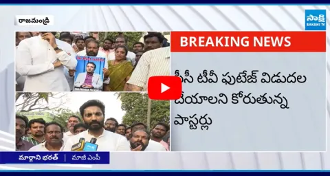 Pastor Praveen Pagadala Incident In Rajahmundry 