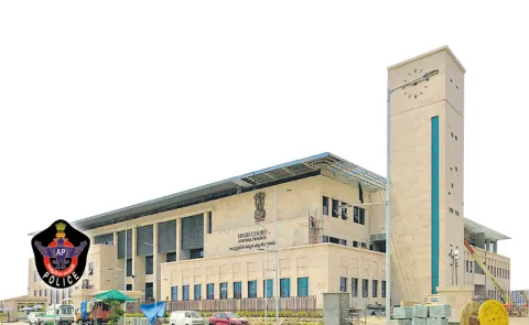 AP High Court expresses deep anger over police department