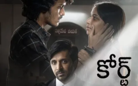 Nani Court Movie One Million Dollar Collection Overseas